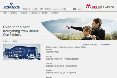 青岛网站设计;青岛网站制作;青岛网站建设;力图数字科技